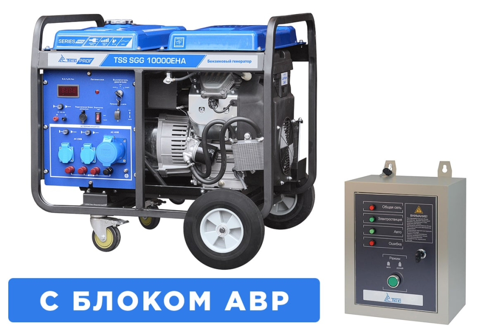 Бензогенератор ТСС SGG 10000EHA с АВР 033531