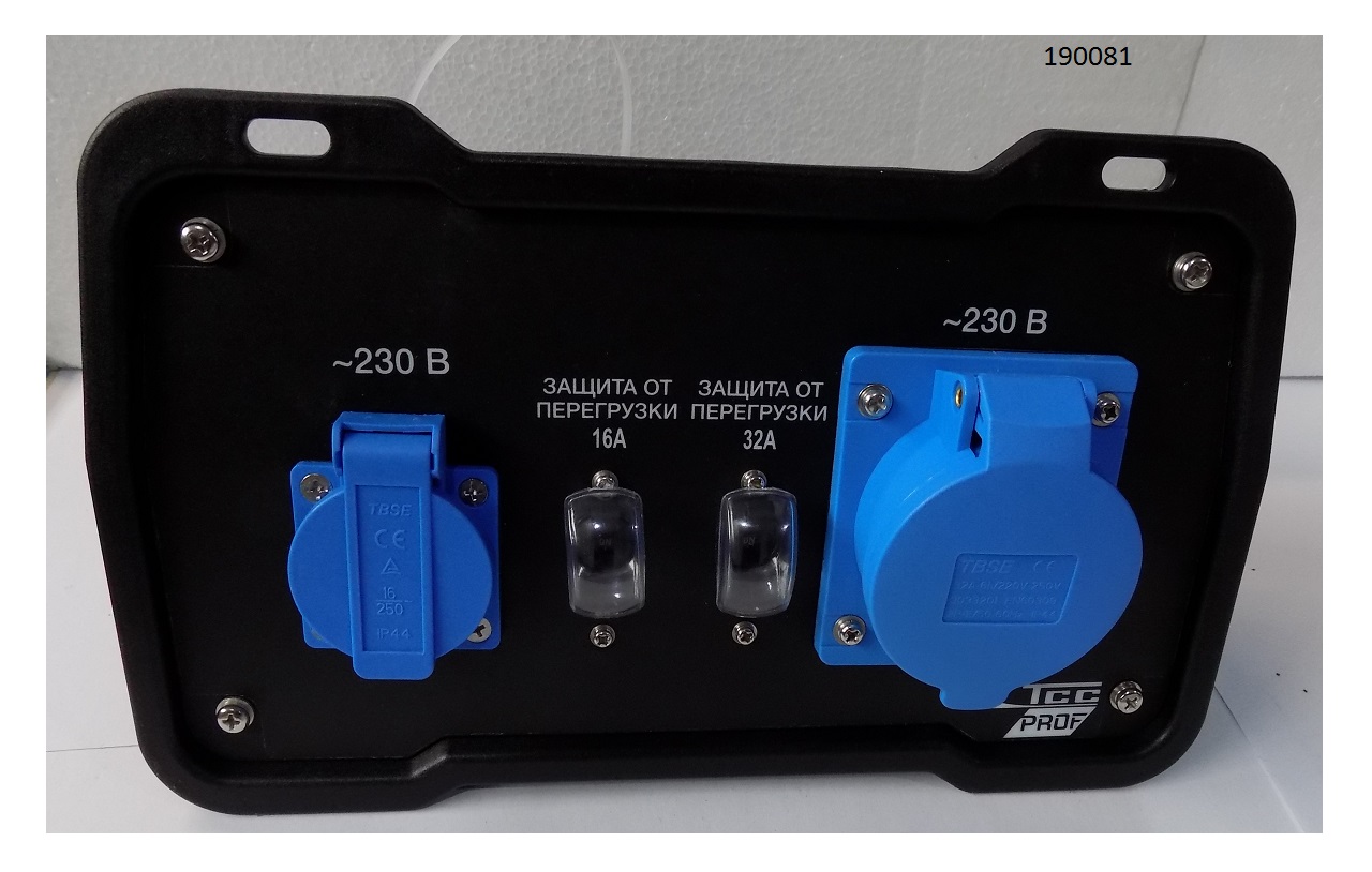 картинка УПРИГ- 5