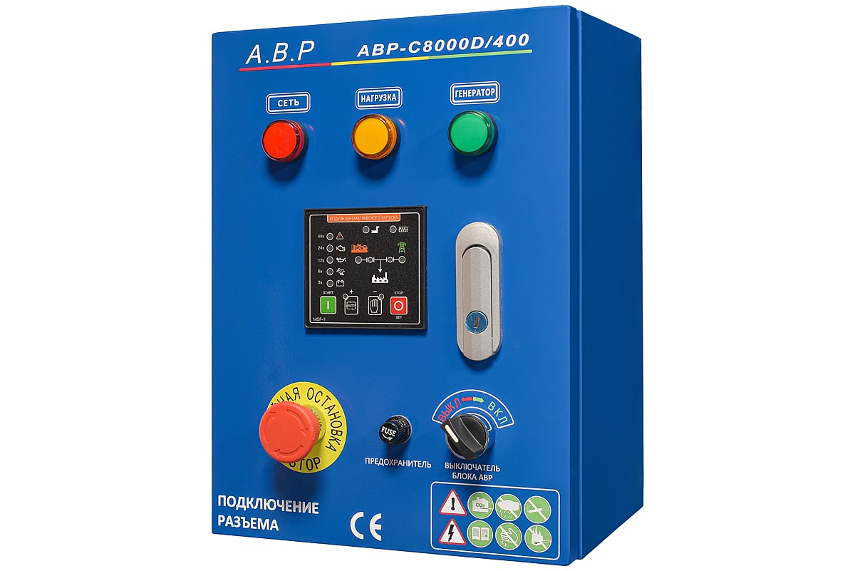 картинка Блок АВР-С 8000D/400