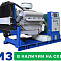 Дизельный генератор ТСС АД-240С-Т400-2РМ2 Linz 029337