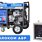 Бензогенератор TSS SGG 10000EH3A с АВР 033533